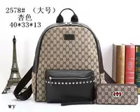 double g gucci backpack w40h33d13 apricot